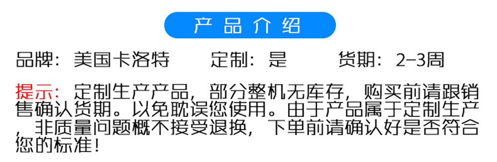 进口低温LNG截止阀(图1)