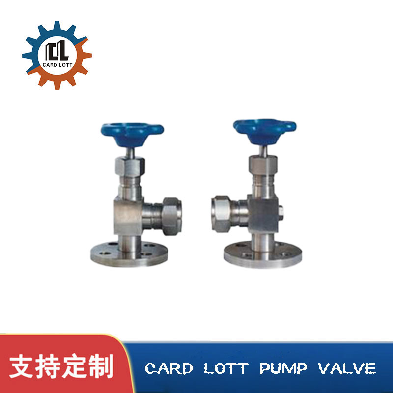 进口液位计截止阀