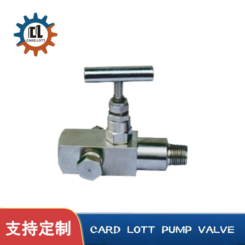 进口多口计量阀