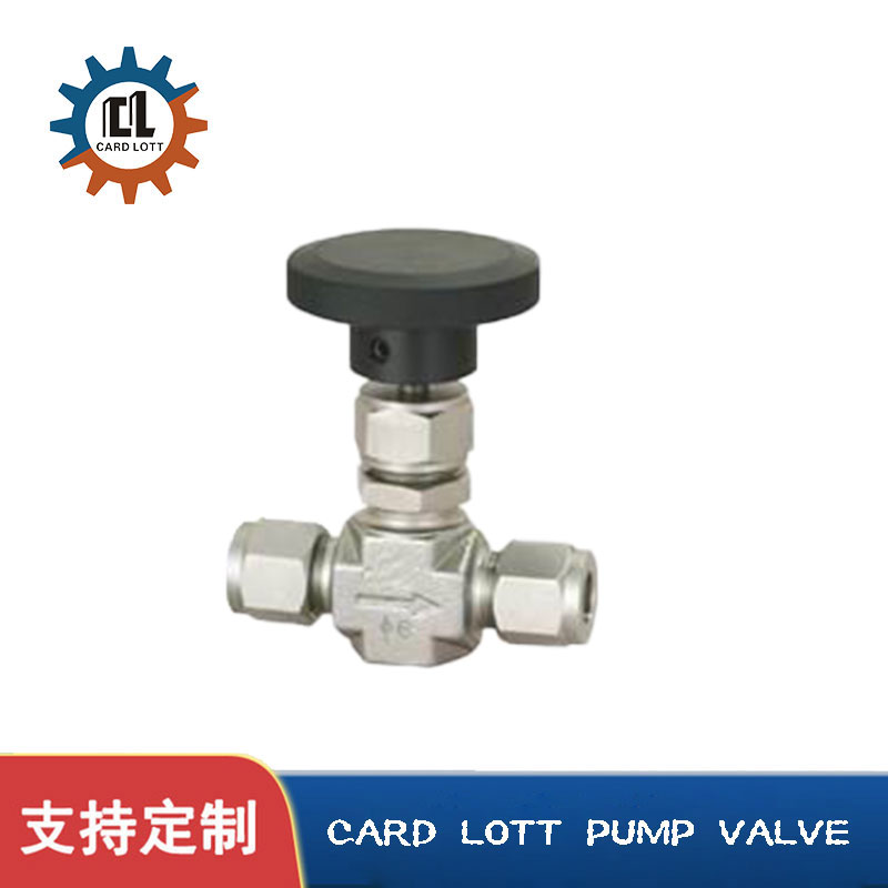 进口气动管路截止阀