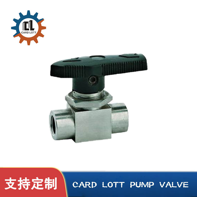 进口气动管路球阀