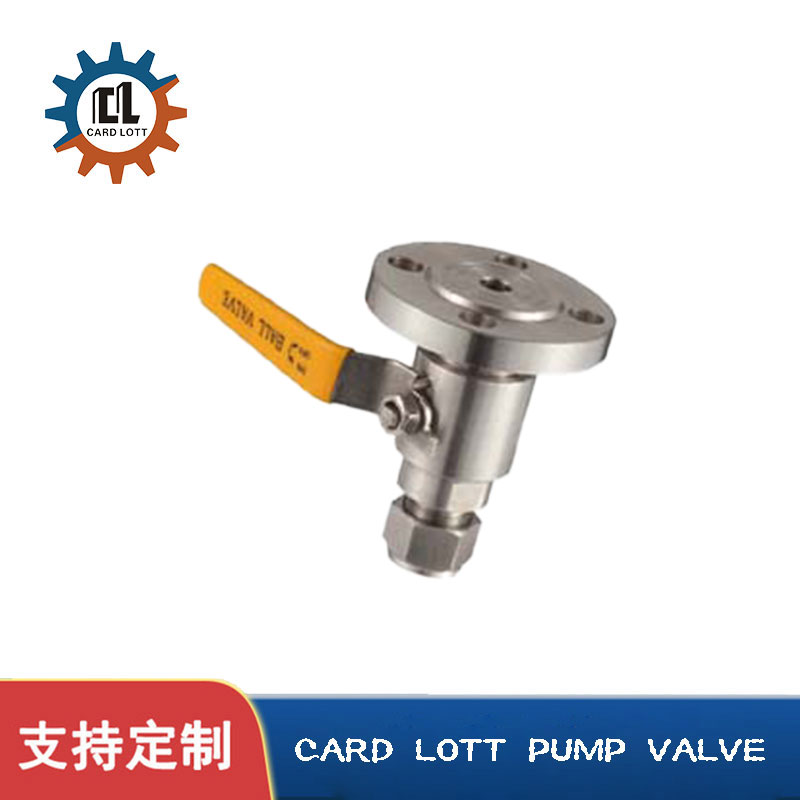 进口气源卡套取压球阀