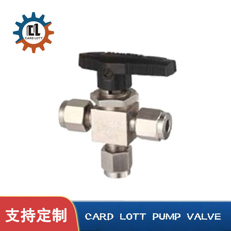 进口不锈钢卡套式球阀