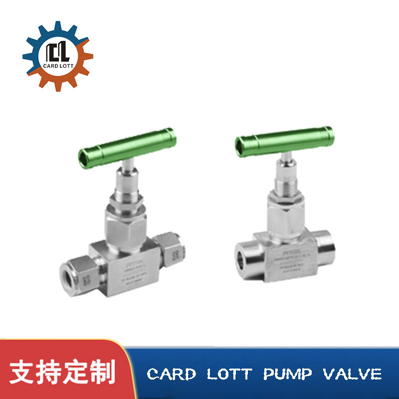 进口进口卡套式球阀