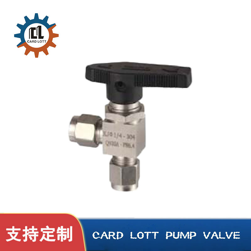 进口卡套式球阀