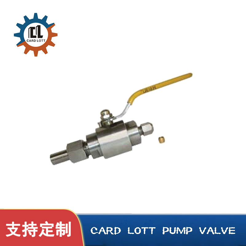 进口焊接带卡套气源球阀