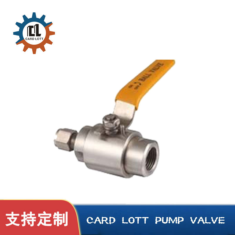 进口气源单卡球阀