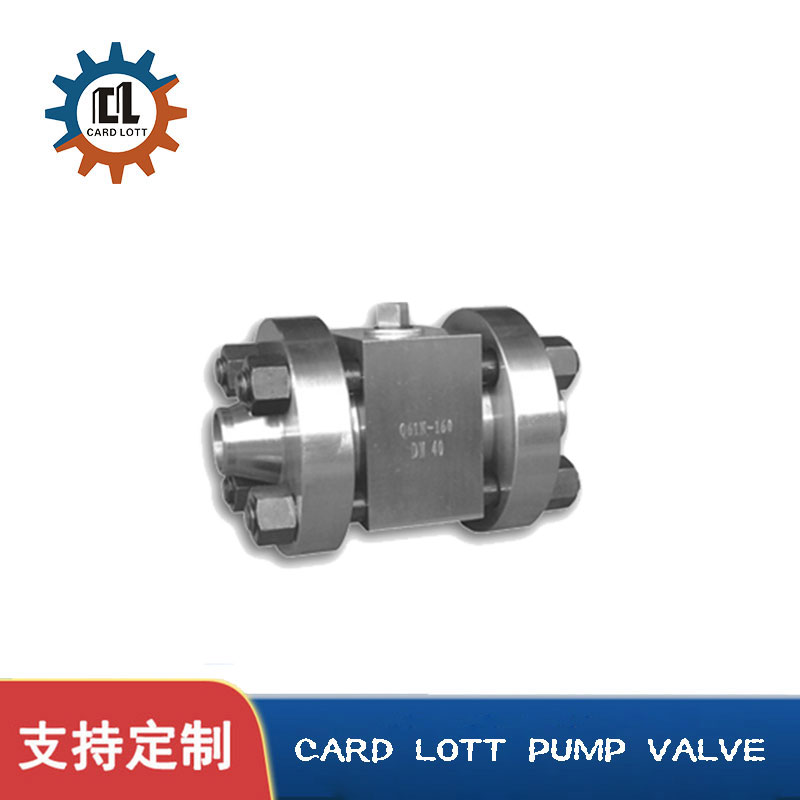 进口浮动式球阀