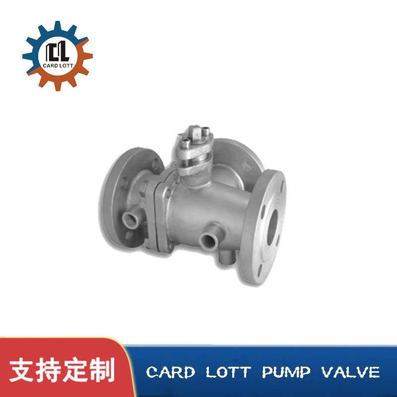 进口电动高温球阀