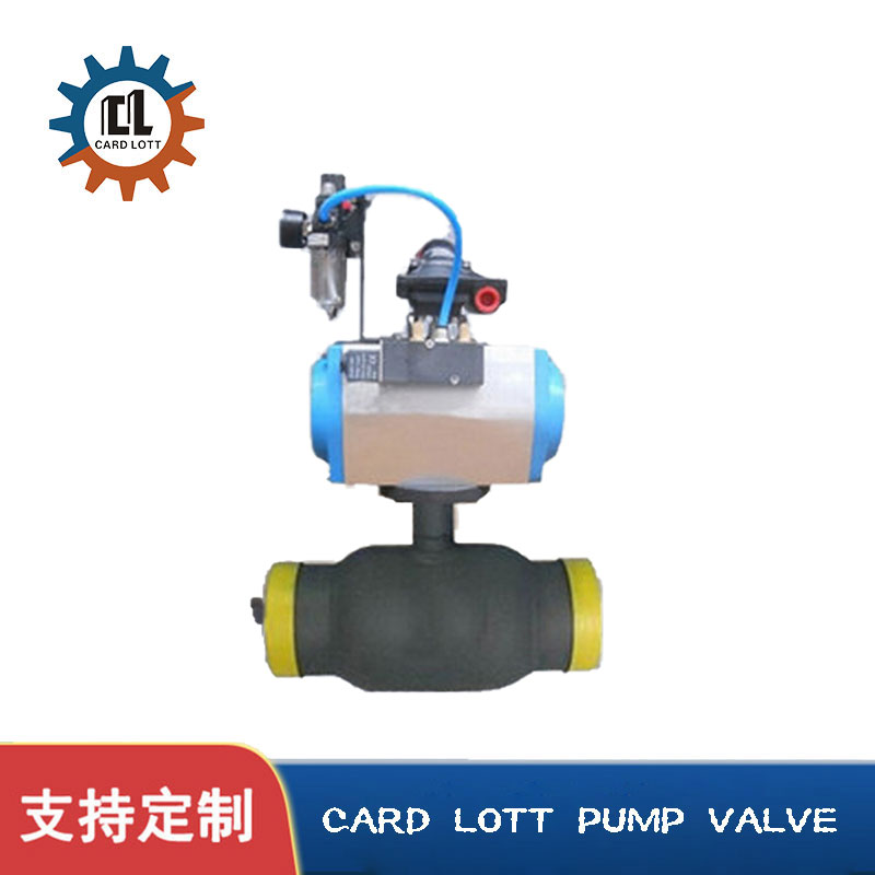 进口气动全焊接球阀