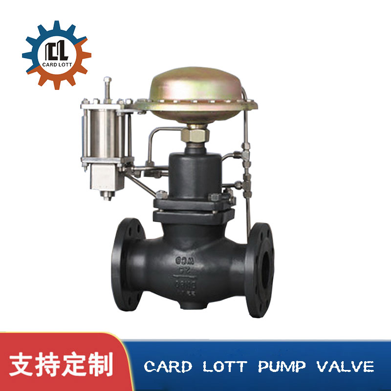 进口带指挥器压力调节阀