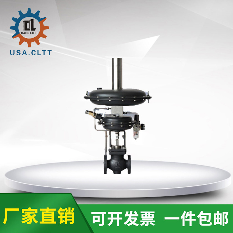 进口双膜片微压调节阀