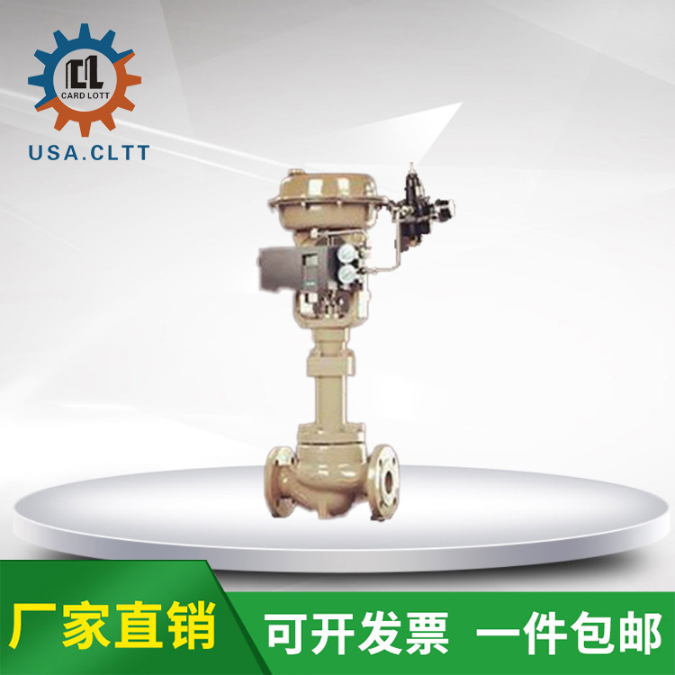 进口气动薄膜波纹管调节阀