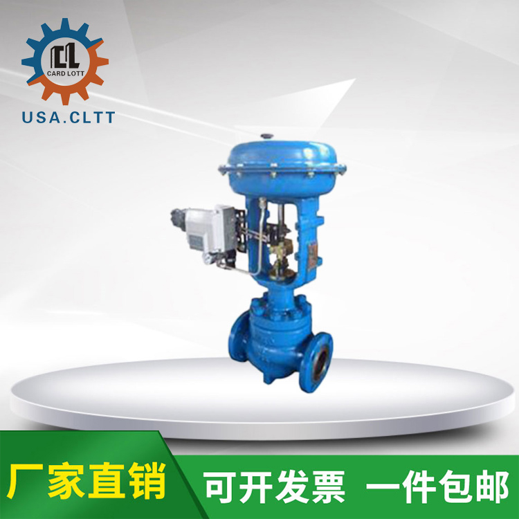 进口气动多级式降压调节阀