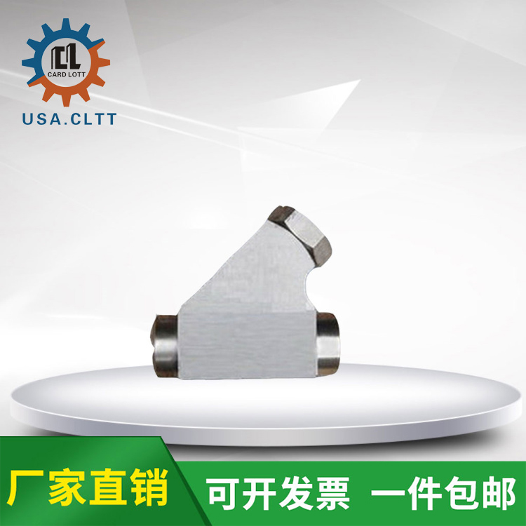 进口高压Y型过滤器