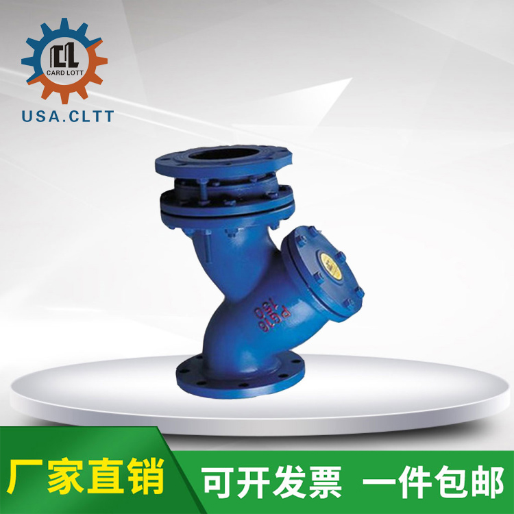 进口拉杆伸缩过滤器