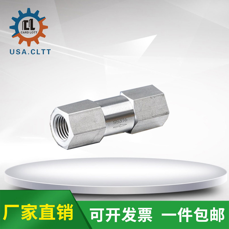 进口小型高压过滤器