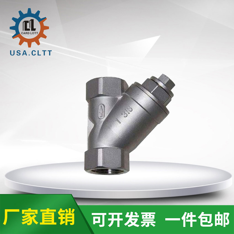 进口高压焊接式过滤器