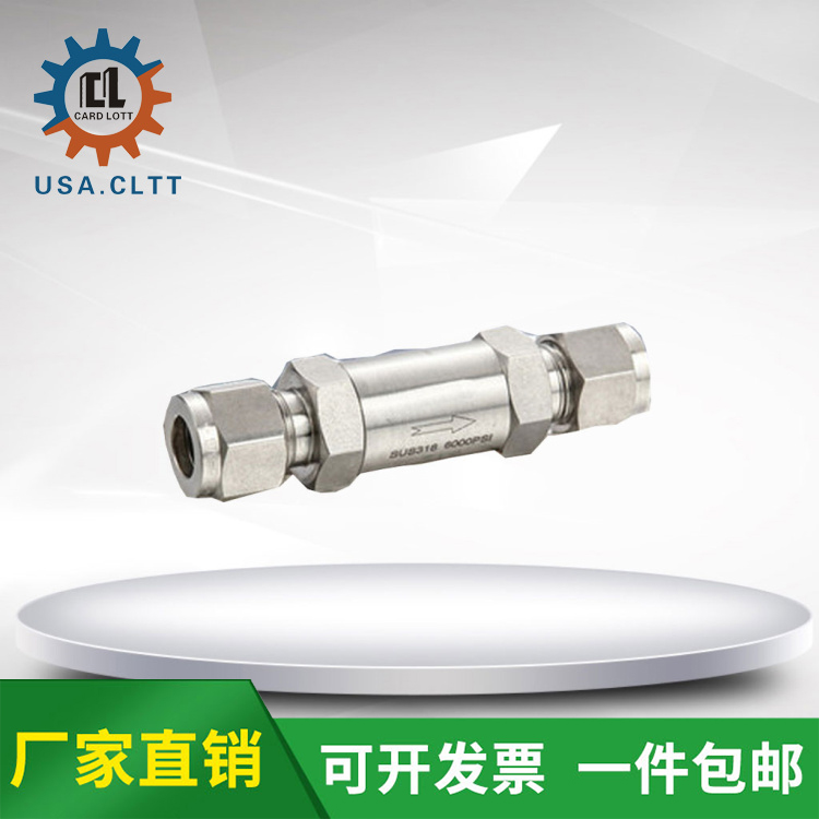 进口高压直通过滤器