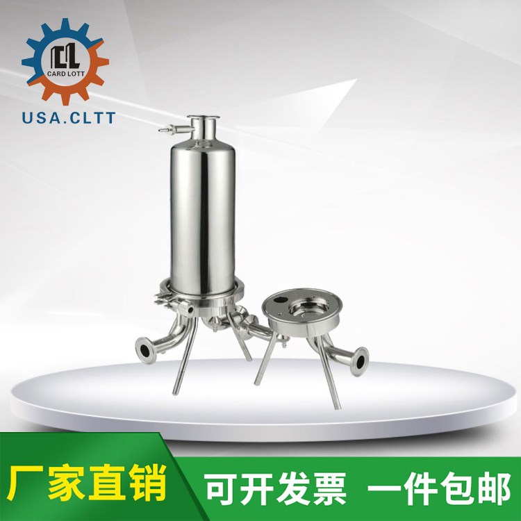 进口卫生级过滤器