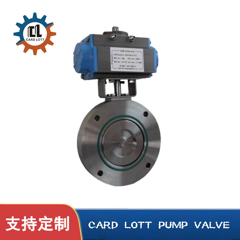 进口气动真空蝶阀