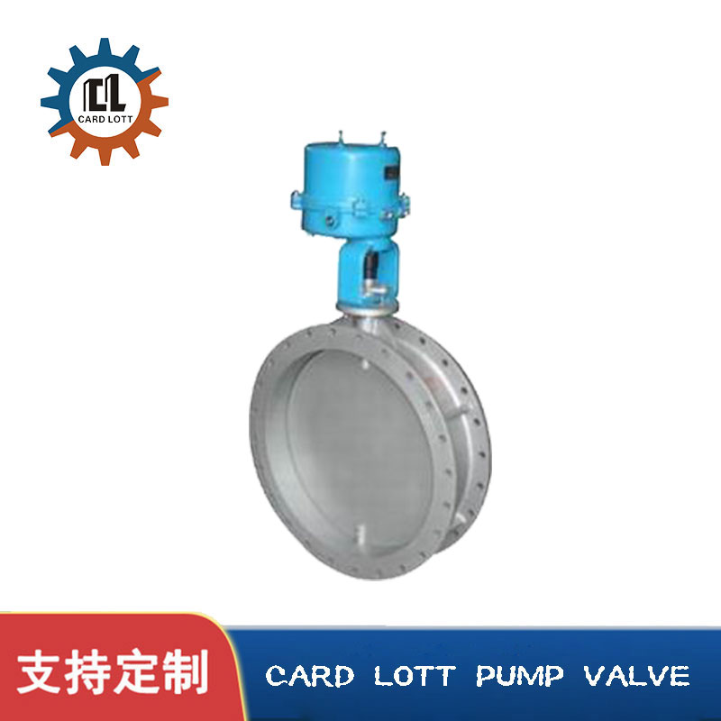 进口电动通风碟阀