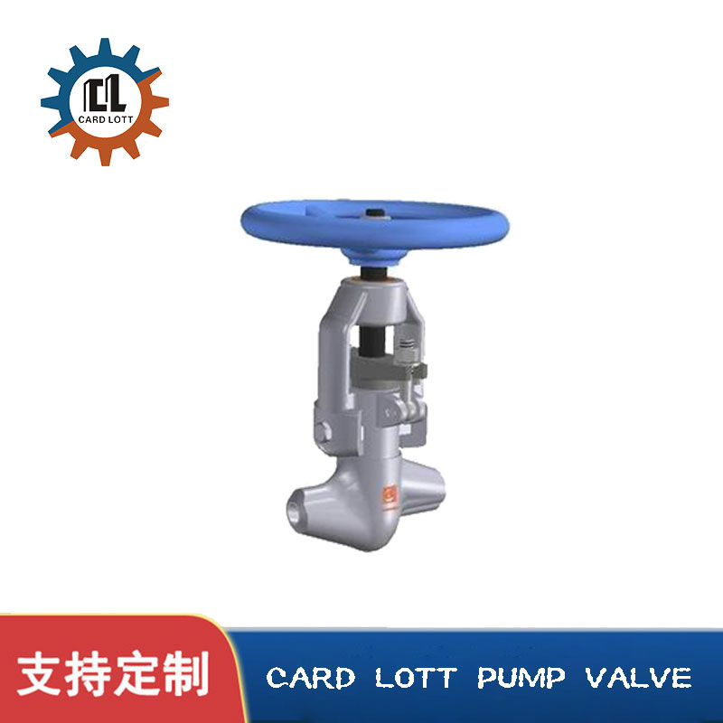 进口高温高压截止阀