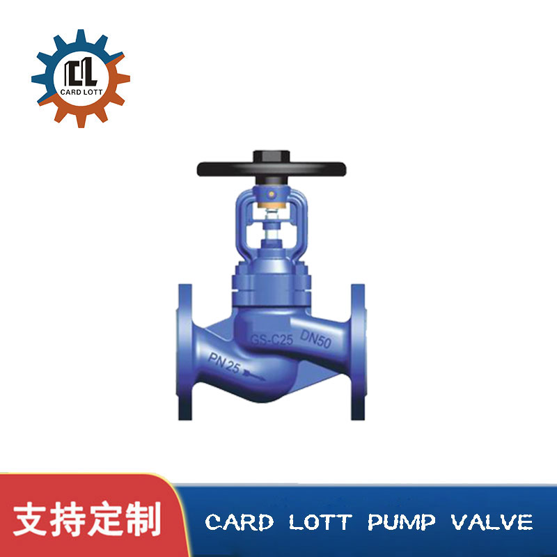 进口波纹管截止阀