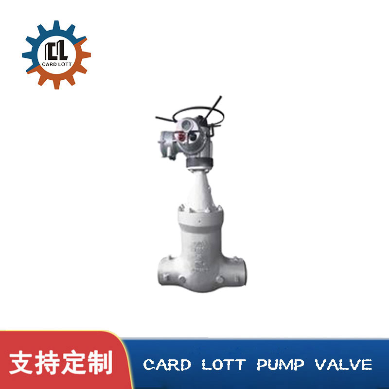 进口高压截止阀