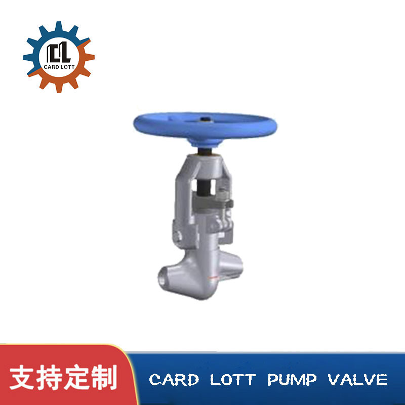 进口高温截止阀