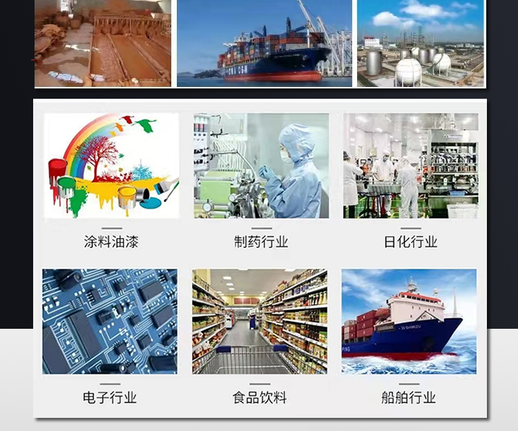 进口PP塑料气动隔膜泵耐酸碱QBYK253240耐腐蚀胶水苯醇酮防爆溶剂水泵(图5)