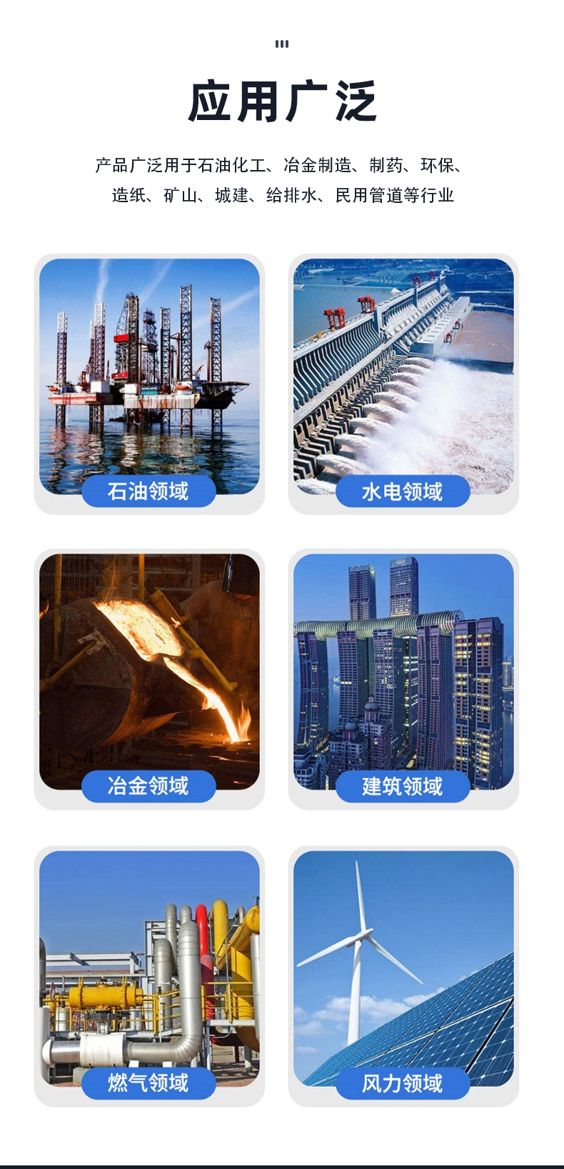 进口新式铸钢不锈钢材质对夹法兰连接中低压明暗杆电动刀闸阀(图3)