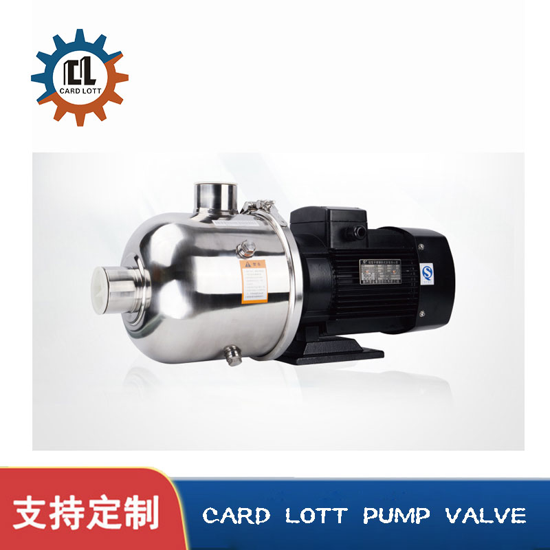 进口轻型卧式段式多级泵