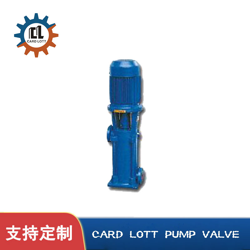 进口高层建筑多级给水泵