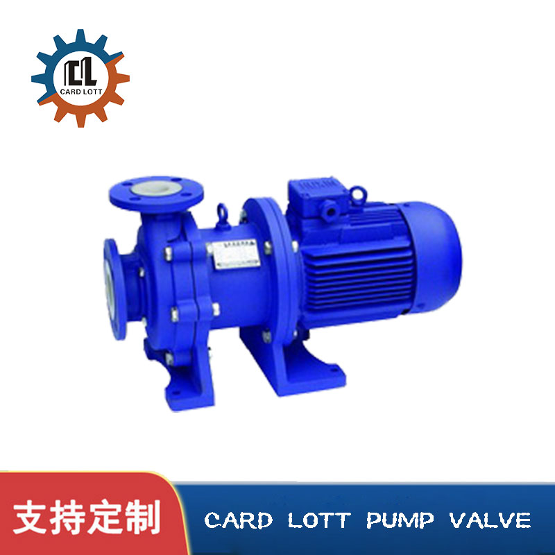 进口氟塑料化工泵