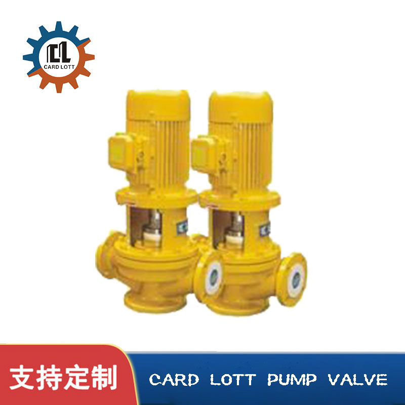 进口衬氟管道泵