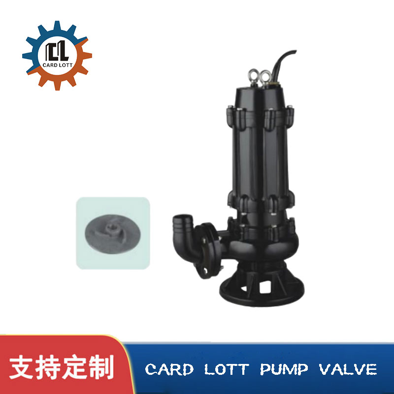 进口自动搅均排污泵
