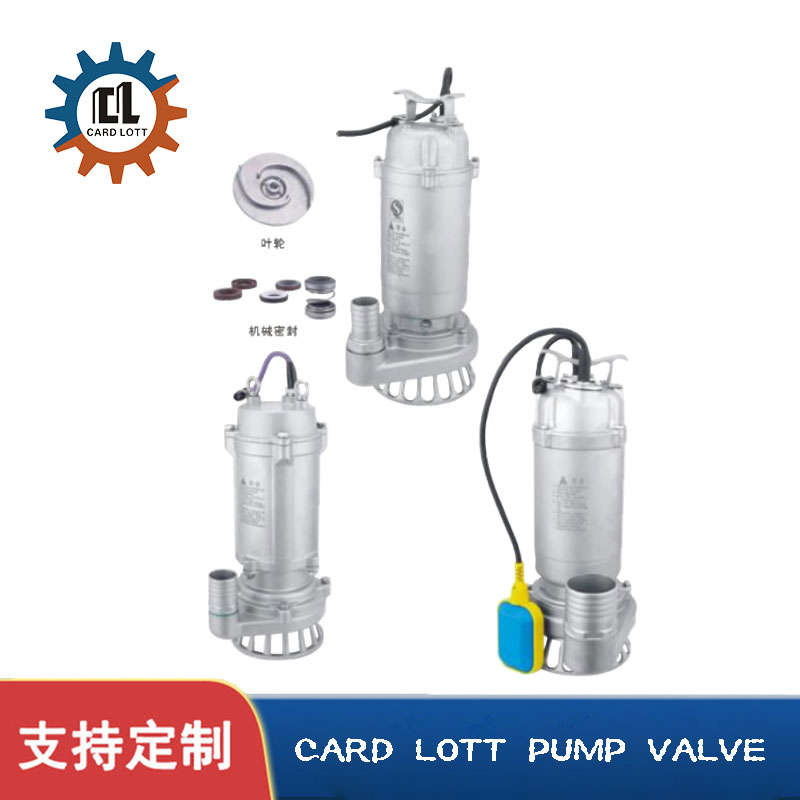进口全不锈钢污水污物潜水电泵（丝口）
