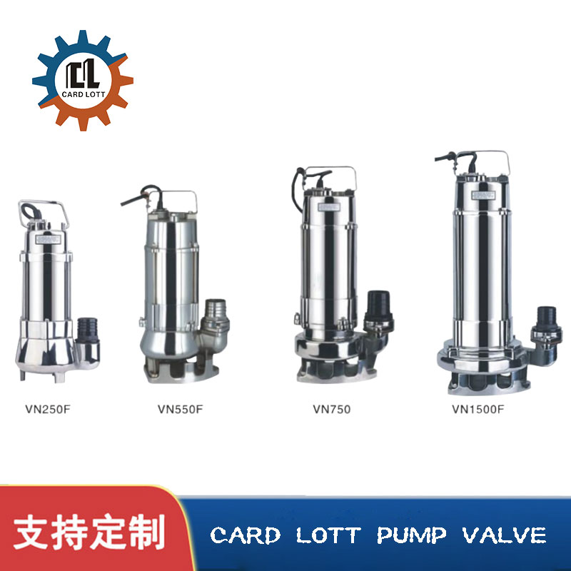 进口全不锈钢污水泵