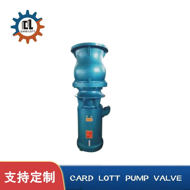 进口轴流泵混流泵