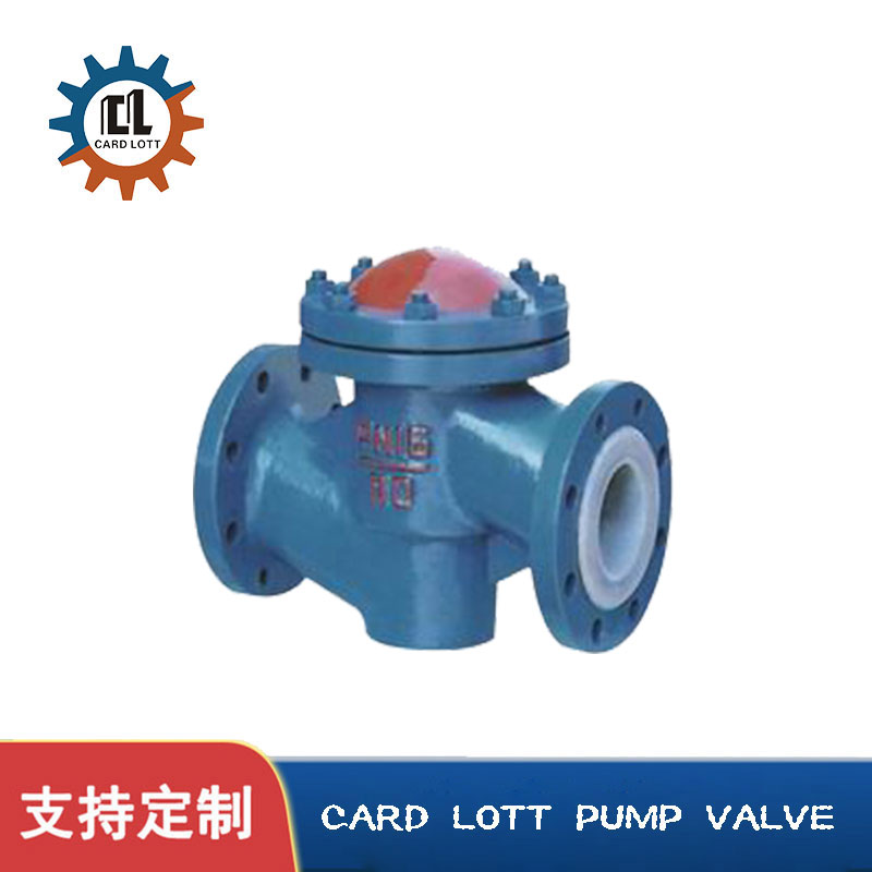进口衬氟止回阀