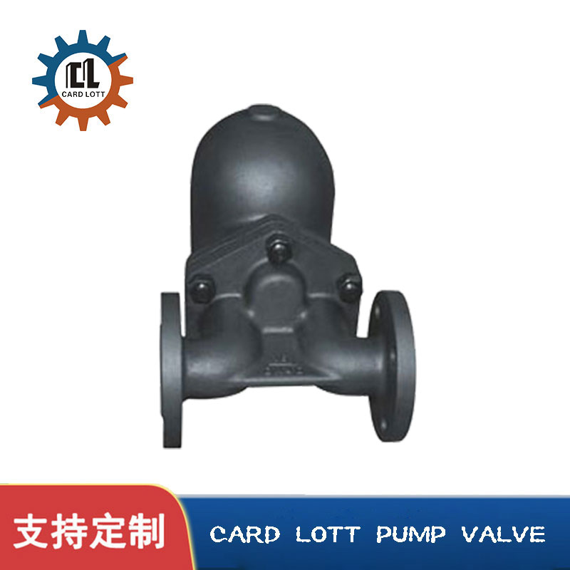 进口杠杆浮球式疏水阀