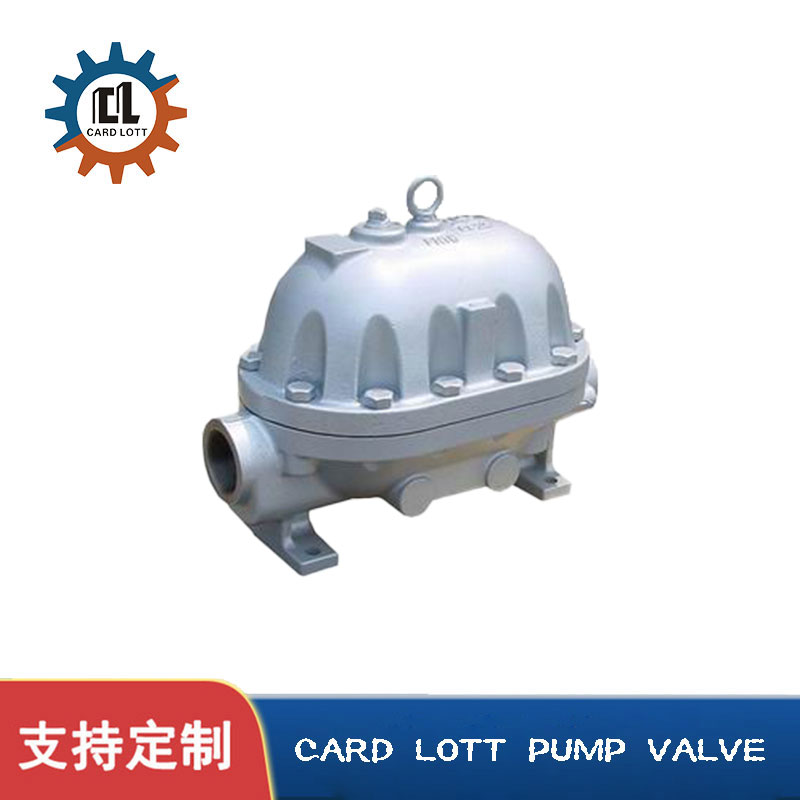 进口蒸汽疏水阀