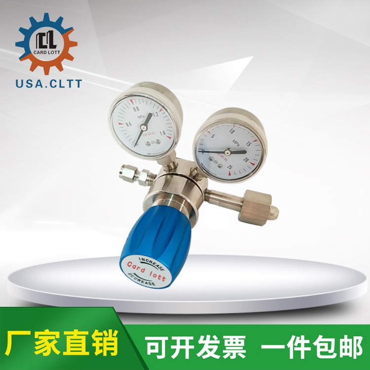 进口乙炔瓶减压阀