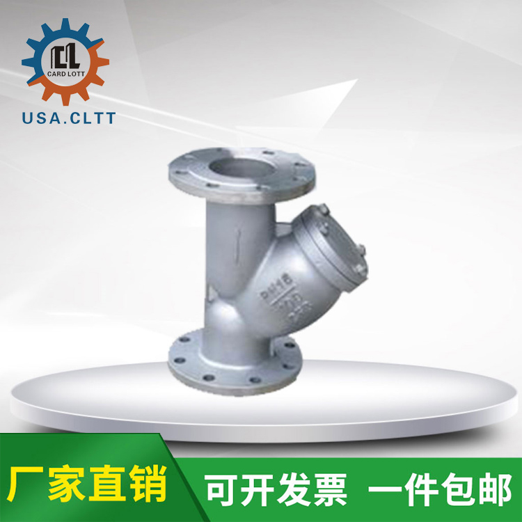 进口不锈钢316过滤器