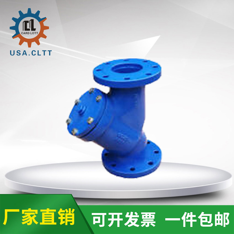 进口自来水过滤器