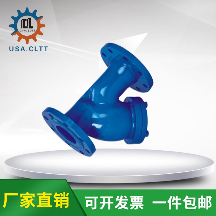 进口水用过滤器