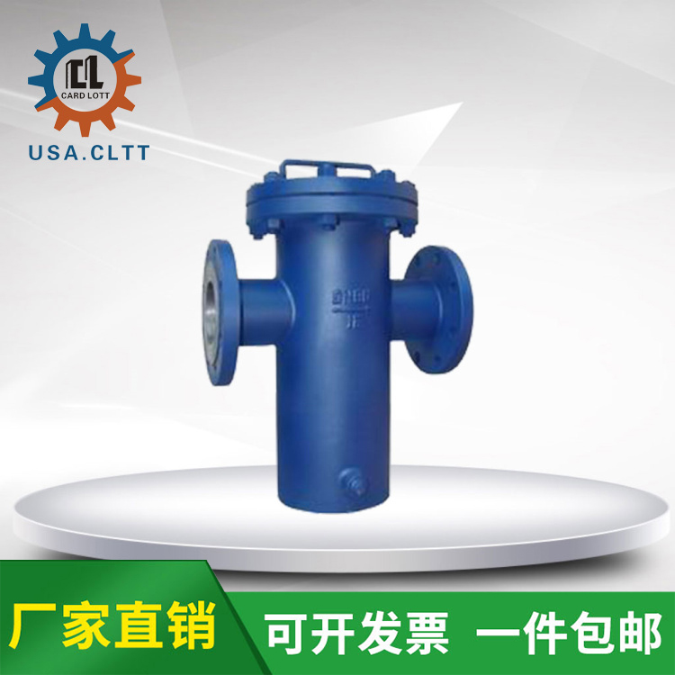 进口铸钢篮式过滤器