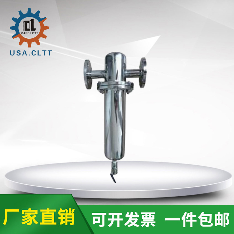 进口精密过滤器