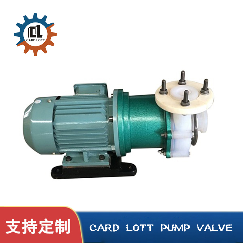 进口氟塑料磁力驱动泵CQBF全氟衬四氟型防腐蚀耐酸碱化工无泄漏循环泵